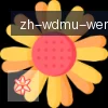问鼎娱乐 logo