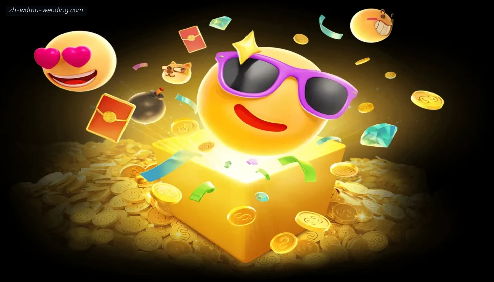 问鼎娱乐 banner