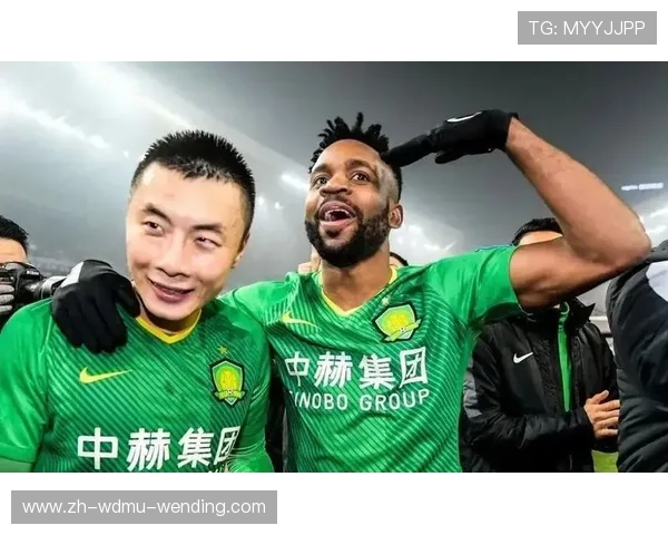 金元时代后的新格局中超价值重构