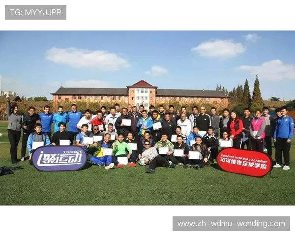 青训教父列传：缔造英超青年近卫军的幕后推手